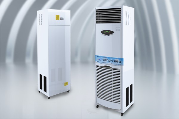 动态空气消毒机