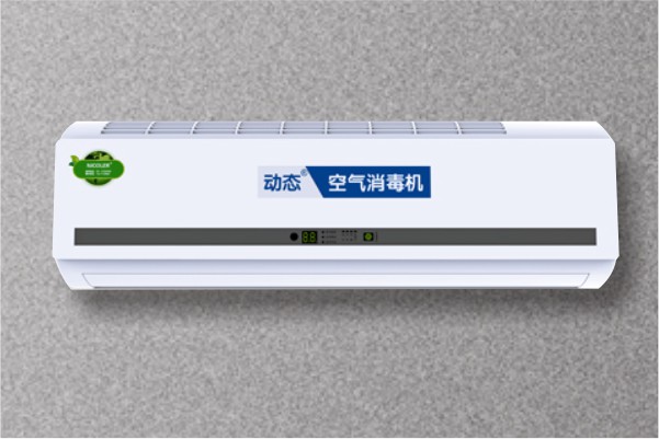 等离子体空气消毒机